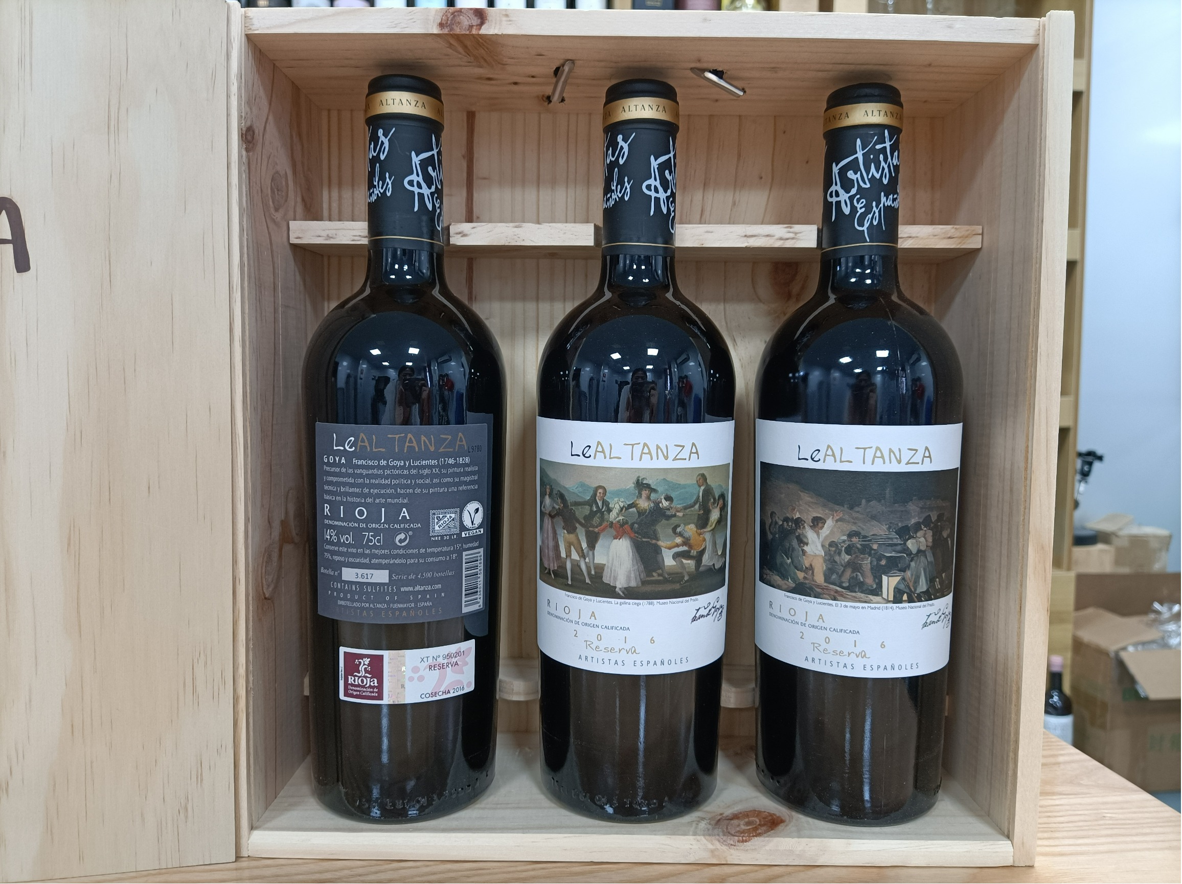 利安丹萨特级珍藏红葡萄酒
